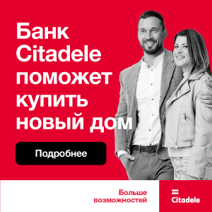 Citadele kodulaen_ru.png